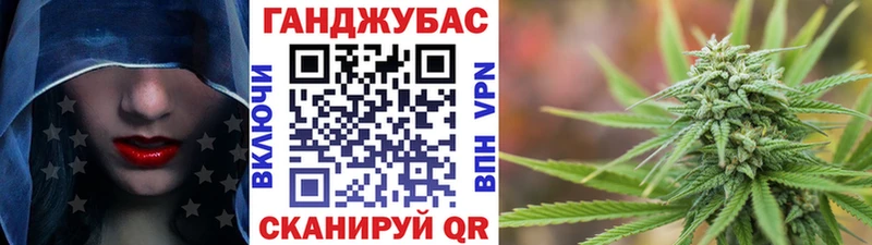 Магазин наркотиков Черепаново Cocaine  APVP  Каннабис  blacksprut ссылка  МЕФ 
