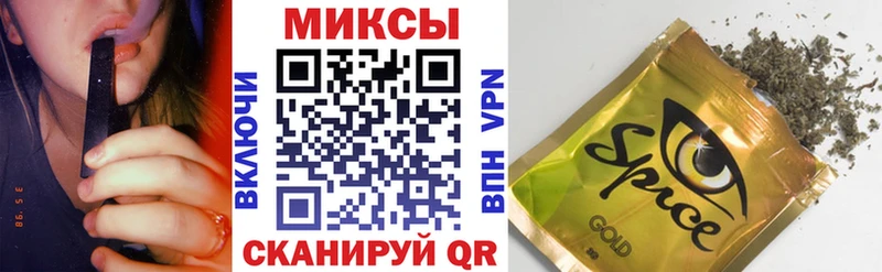 БУТИРАТ 1.4BDO даркнет сайт Черепаново
