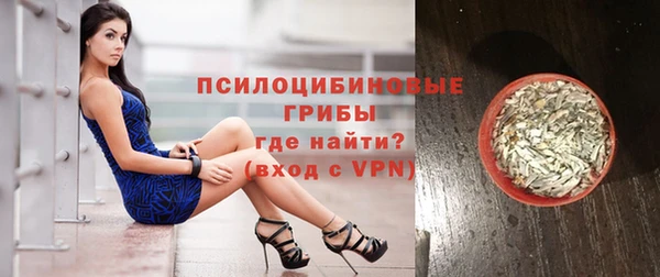 кокаин VHQ Баксан