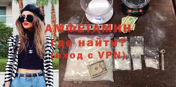 кокаин VHQ Баксан