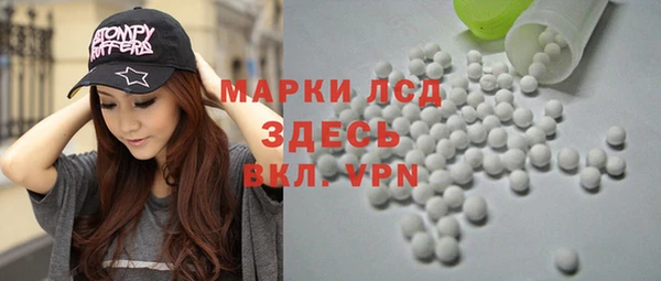 кокаин VHQ Баксан