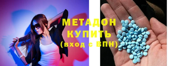 гашик Балахна