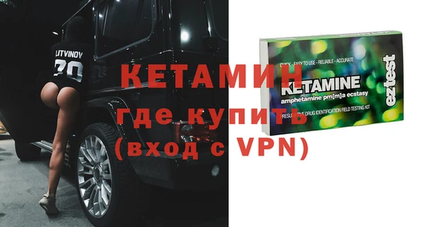 кокаин VHQ Баксан
