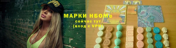 а пвп мука Белоозёрский