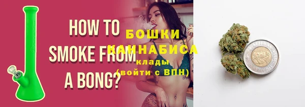 кокаин VHQ Баксан