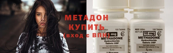 гашик Балахна