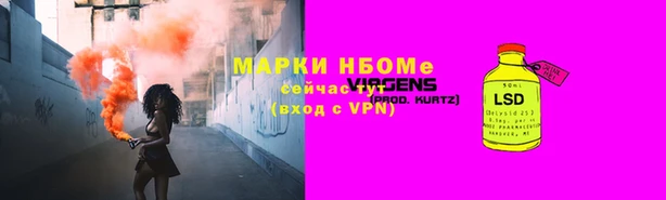 ПСИЛОЦИБИНОВЫЕ ГРИБЫ Балабаново
