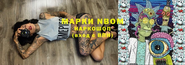 кокаин VHQ Баксан