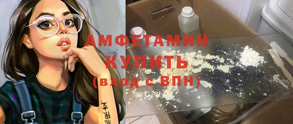 кокаин VHQ Баксан