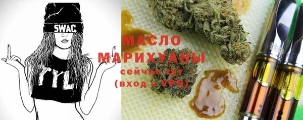 гашик Балахна