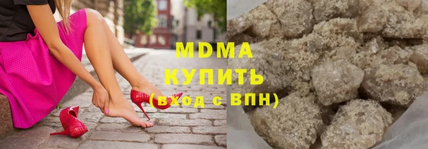 а пвп мука Белоозёрский