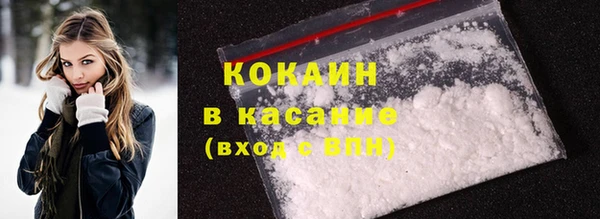 ПСИЛОЦИБИНОВЫЕ ГРИБЫ Балабаново
