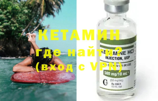 a pvp Белокуриха