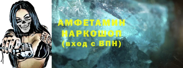 кокаин VHQ Баксан